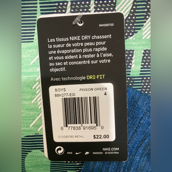 NWT NIKE KIDS TOP BOYS 4 - Picture 5 of 7